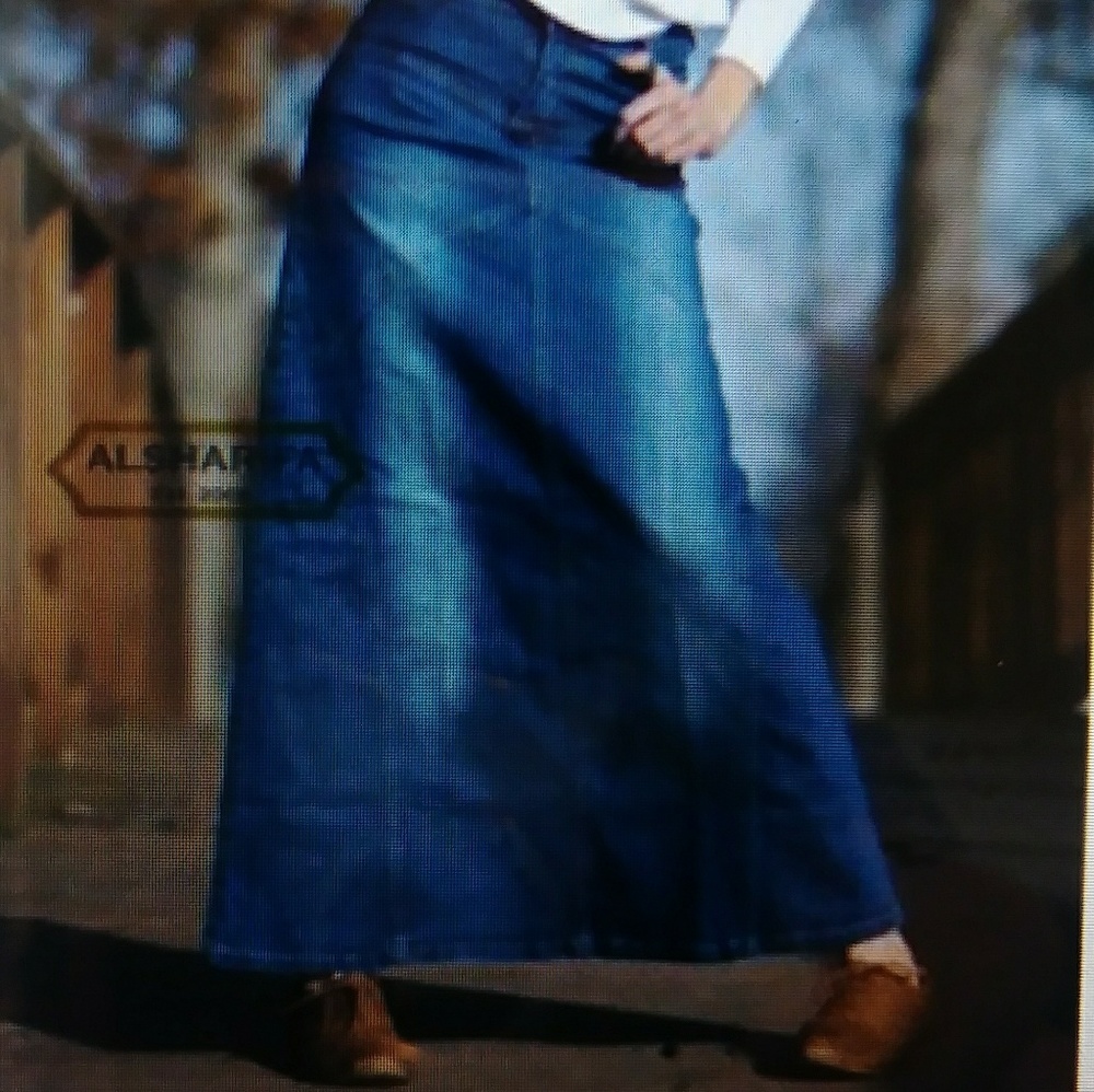 41' long denim skirt NWT